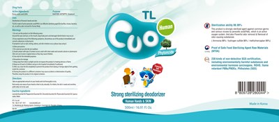 Image Of Bottle (500 Bottle)